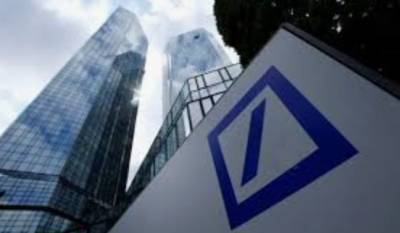 Крупнейший банк Германии создает СП с американским платежным сервисом Fiserv - take-profit.org