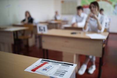 Российский школьник покончил с собой после неудачного ЕГЭ - lenta.ru - Москва - Уфа