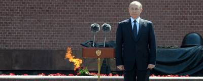 Владимир Путин - «Быть открытыми, несмотря на прошлое»: обзор статьи Владимира Путина к 80-летию с начала Великой Отечественной войны - runews24.ru - Берлин