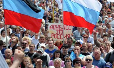 Денис Пушилин - ДНР сделала серьёзный шаг навстречу интеграции с РФ - politnavigator.net - Россия - Украина - ДНР - Ростовская обл. - Донбасс