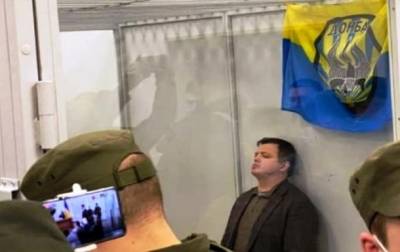 Семен Семенченко - Тарас Козак - Апелляционный суд принял решение по экс-нардепу Семенченко - real-vin.com - Киев