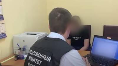 «Это шок»: что известно об убийстве вожатой в подмосковном лагере - russian.rt.com - Московская обл.