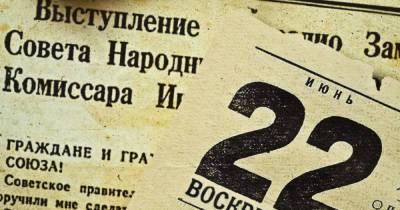 Владимир Путин - День отрицания отрицания. Как два братских режима рассорились 80 лет назад и что из этого вышло сегодня - dsnews.ua - ГДР