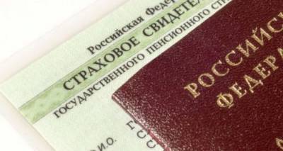 Леонид Пасечник - Для луганчан с российскими паспортами упростят процедуру получения СНИЛС - cxid.info - Луганск