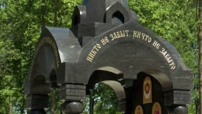 Мемориальную часовню памяти защитников Отечества открыли в Орле — видео - 5-tv.ru - Орловская обл. - Белгородская обл. - Курская обл.