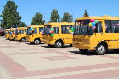 Вячеслав Гладков - Школы Волоконовского района получили шесть новых автобусов - mk.ru