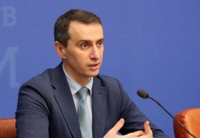 Виктор Ляшко - В приложении "Дия" запустят кабинет пациента: для чего он нужен - facenews.ua