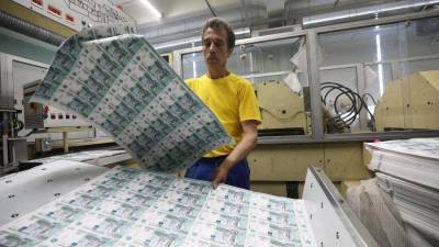 Эльвира Набиуллина - Меньше выхлопа: почему Центробанк против денежной эмиссии - smartmoney.one