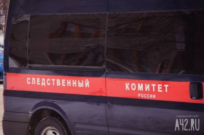 В Кемеровской области женщина погибла от удара ножом - gazeta.a42.ru - Кемеровская обл. - Новокузнецк