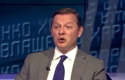 Ангела Меркель - Олег Ляшко - Наталья Влащенко - Ляшко о поддержке Запада: «Нам могут только ж@пу порвать, если расслабимся» (видео) - sharij.net