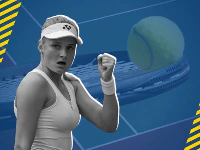 Українка Ястремська повертається в теніс: її визнали невинуватою у вживанні допінгу - bykvu.com - Украина