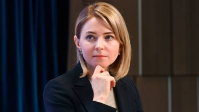 Наталья Поклонская - Поклонская заявила о невозможности бороться с коррупцией на посту депутата - gazeta.ru