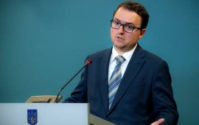 Антон Кориневич - У Зеленского озвучили ожидания от саммита по Крыму - korrespondent.net - Киев - Крым
