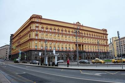 Для руководства ФСБ хотят ввести ненормированный рабочий день - pnp.ru