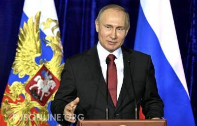 Россия вынуждает США разговаривать на равных - rusonline.org - Свердловск