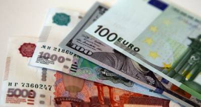 Курсы валют в Луганске на 23 июня - cxid.info - ЛНР - Луганск