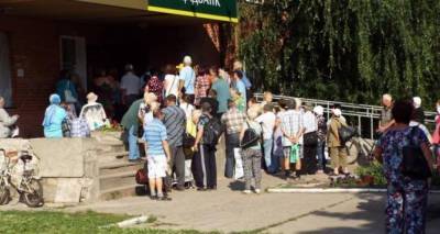 При переходе КПВВ в Станице Луганской 24 июня возможны проблемы. Банкоматы могут не работать - cxid.info - станица Луганская