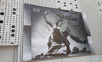 В Тюмени открылась выставка, посвященная человеку на войне - news.megatyumen.ru - Санкт-Петербург - Тюмень