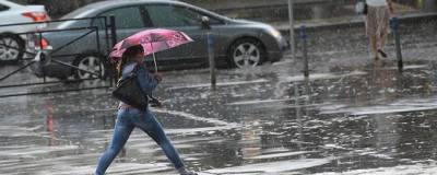 23 июня в Новосибирске будет дождливо и прохладно - runews24.ru - Новосибирск - Новосибирская обл. - Сибирь