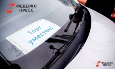 Евгений Поторочин - В России резко подорожали автомобили - fedpress.ru - Москва - Крым
