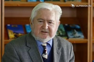 Ульяновский краевед Сергей Петров юбилей отметит в командировке без телефона - ulpravda.ru - Пензенская обл.