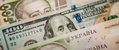Экономист прогнозирует девальвацию гривны - w-n.com.ua