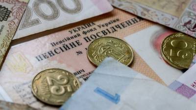 Украинцам пересчитают пенсии в три этапа: кому ожидать повышения - vchaspik.ua