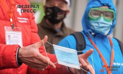 Запреты и ограничения в регионах «тюменской матрешки»: что решили губернаторы - fedpress.ru - Новосибирск - Тюменская обл. - Югра