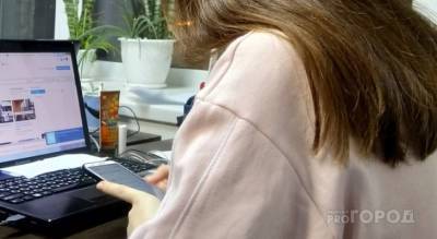 Женщина перевела 1 млн рублей неизвестным: ее уверяли, что все деньги вернутся - pg21.ru - респ. Чувашия - Чебоксары