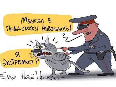Алексей Навальный - Олег Степанов - Кандидату в депутаты из команды Навального фактически отказали в регистрации - kasparov.ru - Москва