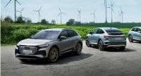 Через десять лет Audi будет выпускать только электромобили - vlasti.net - Берлин