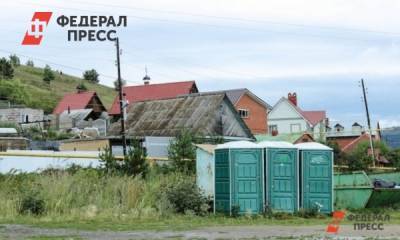 Александр Моор - Тюменским дачникам понизили тарифы на вывоз мусора - fedpress.ru - Тюмень - Тюменская обл.