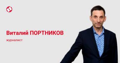 Виктория Нуланд - Минские соглашения: в Кремле их читают иначе, чем в Белом доме - liga.net