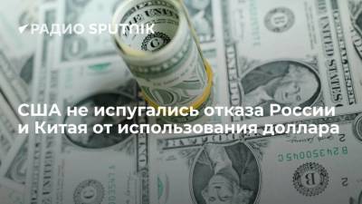 Владимир Путин - Джером Пауэлл - США не испугались отказа России и Китая от использования доллара - smartmoney.one
