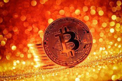 Стоимость биткоина растет на 3% после падения ниже $30 тысяч - smartmoney.one - Москва