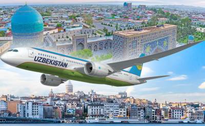 Uzbekistan Airways увеличивает число рейсов между Самаркандом и Стамбулом - podrobno.uz - Узбекистан - Ташкент - Стамбул
