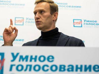 Алексей Навальный - РКН потребовал от Google заблокировать сайт "Умного голосования" Навального - kasparov.ru - Екатеринбург