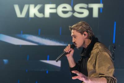 Самый популярный городской фестиваль VK Fest перенесли на август - spb.mk.ru - Санкт-Петербург