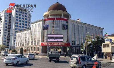 В Чечне пройдет многотысячный съезд: «Это повод для заявления о демарше Кадырова» - fedpress.ru - респ. Чечня