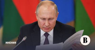Владимир Путин - Германия как «окно в Европу» - vedomosti.ru - Женева