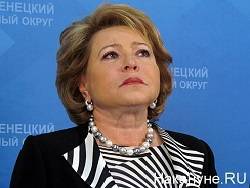 Валентина Матвиенко - Уроки мужества: Матвиенко испытала на себе аэрозольную вакцину от коронавируса - newsland.com