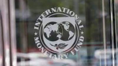 Украина может отказаться от сотрудничества с МВФ в период избирательных кампаний 2023-2024 годов — BofA - take-profit.org