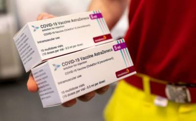 Молдавия отказалась от подаренной Европой AstraZeneca: Спасибо, нам хватит - eadaily.com - Молдавия - Кишинев - Приднестровье - Beijing