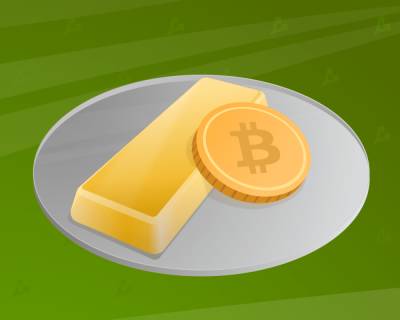 Мнение: биткоин не новое золото, а просто мошенничество - forklog.com