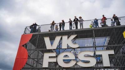 VK Fest перенести на конец августа из-за коронавируса - delovoe.tv - Санкт-Петербург
