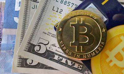 Биткоин отыграл $5 тысяч после вчерашнего обвала - capital.ua
