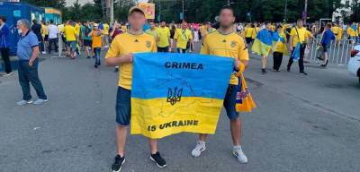 «С подачи УЕФА и «Газпрома». Украинские наци плачутся, что их... - politnavigator.net - Австрия - Россия - Украина - Крым - Венгрия - Будапешт