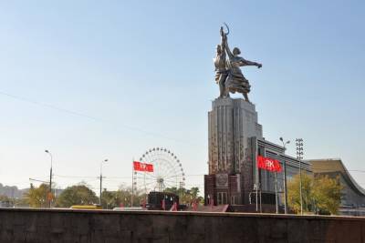 Выставка «Памятник труду» открылась в музее «Пресня» - vm.ru