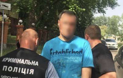 Андрей Небытов - Убийство ветерана АТО под Киевом: появилось фото подозреваемого моряка - narodna-pravda.ua - Киев - Киевская обл.
