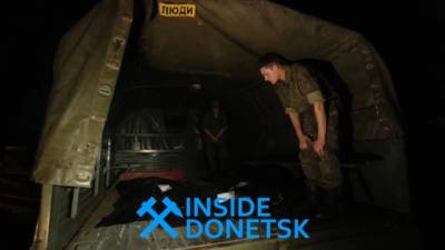Денис Пушилин - Тела погибших бойцов ДНР вывезены под огнём ВСУ - piter.tv - Киев - ДНР - Донецк - Donetsk - Донбасс - Донецкая обл.